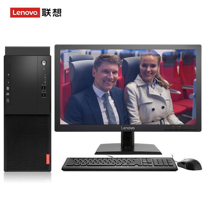 操女生视频网站联想（Lenovo）启天M415 台式电脑 I5-7500 8G 1T 21.5寸显示器 DVD刻录 WIN7 硬盘隔离...